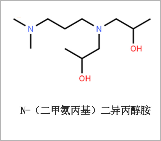 洛陽市低氣味催化劑