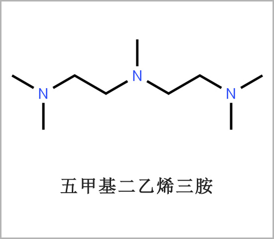 百色市硬泡催化劑PC5 高活性強發(fā)泡聚氨酯催化劑 高活性強發(fā)泡催化劑 高活性催化劑