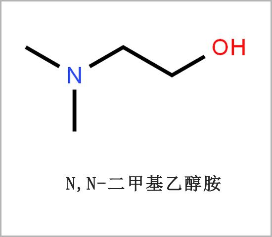 高雄市二甲基乙醇胺 CAS 108-01-0 N,N-二甲基乙醇胺 聚氨酯泡沫催化劑