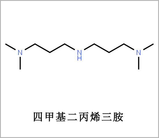 無錫市N-[3-(二甲氨基)丙基]-N-N-二甲基-1,3-丙二胺 3-3-亞胺基雙(N-N-二甲基丙胺) 3,3-亞胺基雙(N,N-二甲基丙胺) IDPA