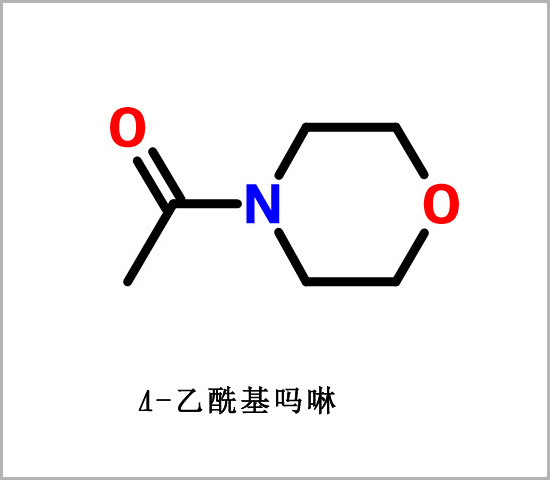 N-乙酰嗎啉 乙酰嗎啉 CAS 1696-20-4