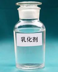 ?？谑薪z光硅油的制作配方